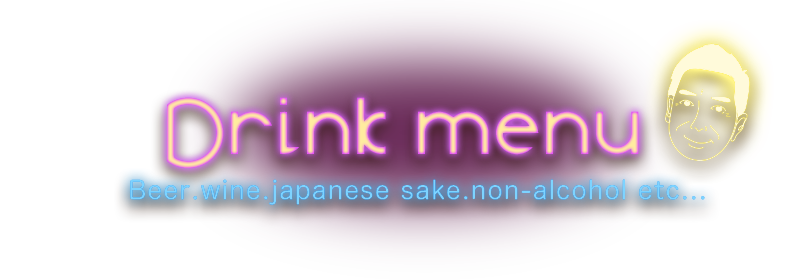 drink_menu Drink menu